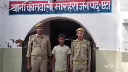 एटा: मारहरा पुलिस ने वारंटी को गिरफ्तार किया, बागवाला पुलिस ने शराब के मामले में एक आरोपी को किया गिरफ्तार