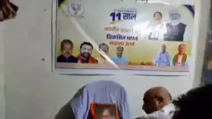 परवलपुर प्रखंड में डॉ. श्यामा प्रसाद मुखर्जी की पुण्यतिथि पर भाजपा कार्यकर्ताओं ने दी श्रद्धांजलि