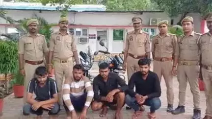 चंदौली: अमड़ा तिराहा से पुलिस ने चार लुटेरों को किया गिरफ्तार, छिनैती के ₹70,800, सैमसंग टैबलेट व बाइक बरामद