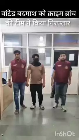 हौज खास: मुजफ्फरनगर-दिल्ली-हरिद्वार हाईवे से क्राइम ब्रांच ने वांटेड बदमाश को किया गिरफ्तार
