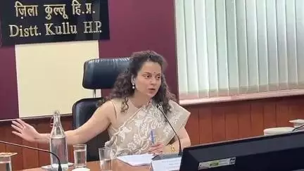 कुल्लू: केंद्र सरकार की मदद से विकास कार्यों में लाई जाएगी प्रगति
ढालपुर में हुई दिशा की बैठक में बोली सांसद कंगना रनौत