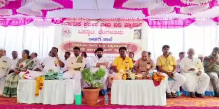 ಬೀಳಗಿ: ಪಟ್ಟಣದಲ್ಲಿ ಯಶಸ್ವಿಯಾಗಿ ಜರುಗಿದ ಬೀದಿ ಬದಿ ವ್ಯಾಪಾರಿಗಳ ದಿನಾಚರಣೆ, ಬೃಹತ್ ಸಮಾವೇಶ