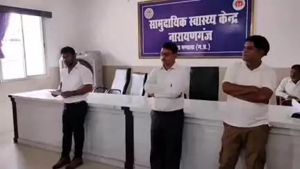 नारायणगंज: सिकलसेल, परिवार नियोजन, एएनसी और अन्य योजनाओं की समीक्षा, कार्यों की जानकारी ली गई