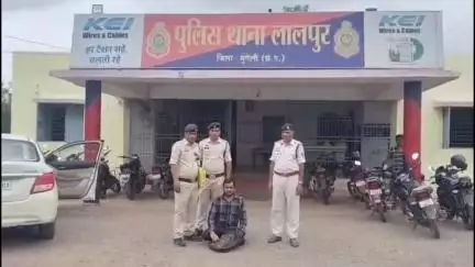 मुंगेली: मुंगेली पुलिस को फर्जी दस्तावेज तैयार कर नौकरी दिलाने वाले अंतर्राज्यीय गिरोह के फरार आरोपी को पकड़ने में मिली सफलता