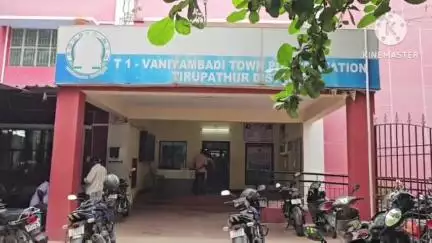 வாணியம்பாடி: நகர காவல் நிலையத்திற்கு வெடிகுண்டு மிரட்டல் விடுத்த நபர் யார் என்பது போலீசார் விசாரணையில் அம்பலம்