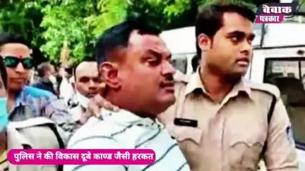 दरोगा की हरकत से खाकी पर लगा दाग़ #uppolice