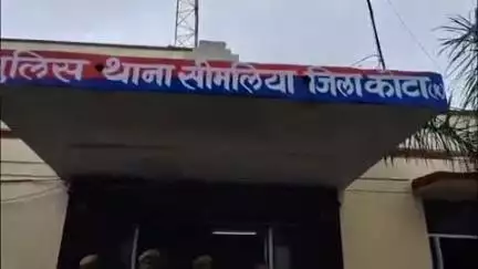दीगोद: सिमलिया थाना इलाके के पाचड़ा की झोपड़िया गांव में नाबालिग लड़की से दुष्कर्म के मामले में एक आरोपी को किया गया गिरफ्तार