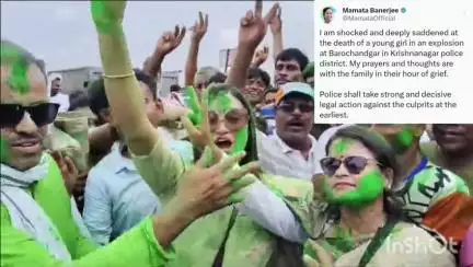 কলকাতা: কালীগঞ্জে নাবালিকা মৃত্যুর ঘটনায় ট্যুইট করে প্রশাসনকে কড়া পদক্ষেপের নির্দেশ মুখ্যমন্ত্রীর