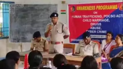 মাথাভাঙা ২: বাল্য বিবাহ বন্ধ করা সহ বিভিন্ন বিষয়ে ঘোকসাডাঙা বৃষকেতু ধর্মেশ্বরি বালিকা বিদ্যালয়ে হল সচেতনতা সভা, উপস্থিত SDPO