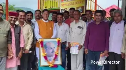 नाहन: पं. दीनदयाल उपाध्याय व डॉ. श्यामा प्रसाद मुखर्जी ने मिलकर भारतीय जनसंघ की स्थापना की: BJP प्रदेशाध्यक्ष डॉ. राजीव बिंदल