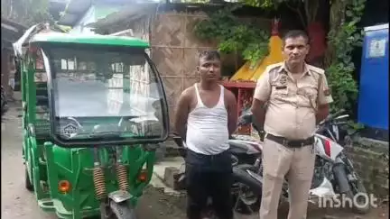 গুৱাহাটী: সাতগাঁও আৰক্ষীৰ জালত এটা গভাইত ৰিক্সা চোৰ, আৰক্ষীয়ে অভিযান চলাই বাক্সাৰ পৰা গ্ৰেপ্তাৰ কৰে আটিকুৰ আলী ওৰফে ৰাহুলক