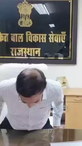 सांगानेर: आईसीडीएस कार्यालय में निदेशक वासुदेव मालावत ने किया पदभार ग्रहण