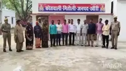 मितौली: थाना मितौली पुलिस ने शांति भंग करने वाली 3 महिलाओं सहित 12 अभियुक्तों को अलग-अलग जगहों से किया गिरफ्तार