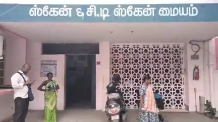 கோவில்பட்டி: அரசு தலைமை மருத்துவமனையில் நர்ஸ் வேலை வாங்கித் தருவதாக கூறி பெண்ணிடம் 4.5 லட்சம் ரூபாய் மோசடி திருப்பி கேட்ட பெண் மீது தாக்குதல்