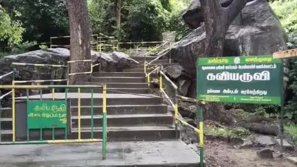ஆனைமலை: ஆழியார் கவியருவியில் நீர் வரத்து அதிகரிப்பு சுற்றுலா பயணிகள் செல்ல தடை