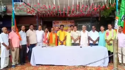 जहानाबाद: अंबेडकर चौक पर भाजपा का धरना प्रदर्शन, राजद सुप्रीमो पर बाबा साहब के अपमान का आरोप