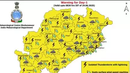 ପୁରୀ ମ୍ୟୁନିସିପାଲଟି: ଜିଲ୍ଲାରେ ପ୍ରବଳ ବର୍ଷାକୁ ଦୃଷ୍ଟିରେ ରଖି ଆସନ୍ତାକାଲି ପାଇଁ ପାଣିପାଗ ବିଭାଗ ଜାରି କଲା ୟେଲୋ ଆଲର୍ଟ