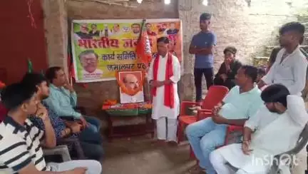 जमालपुर: चकमानसिंह गांव में डॉ. श्यामा प्रसाद मुखर्जी की पुण्यतिथि बलिदान दिवस के रूप में मनाई गई
