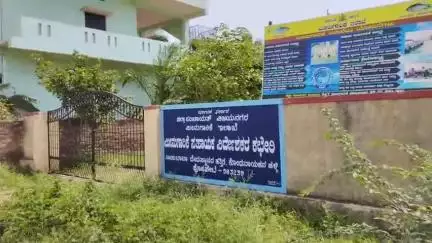 ಹೊಸಪೇಟೆ: ನಗರದಲ್ಲಿ ಮೀನುಗಾರಿಕೆ ಇಲಾಖೆಯಿಂದ ವಿವಿಧ ಯೋಜನೆಗಳಿಗೆ ಅರ್ಜಿ ಆಹ್ವಾನ
