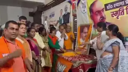 बिहार: भाजपा जिला कार्यालय में मनाई गई डॉ. श्यामा प्रसाद मुखर्जी की पुण्यतिथि