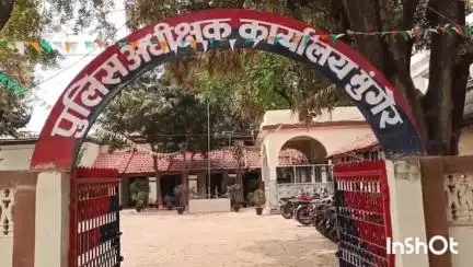 मुंगेर: पुलिस अधीक्षक के निर्देश पर संग्रामपुर थाना में छापेमारी, 16 लीटर अवैध देसी महुआ शराब बरामद