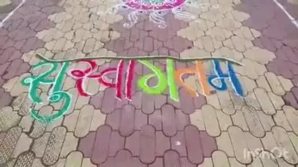 यवतमाळ: जिल्ह्यात सोमवारी वाजली शाळेची पहिली घंटा