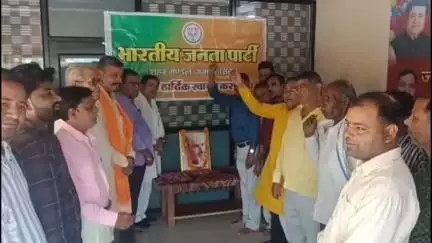 गंगापुर: गंगापुर सिटी निज निवास पर सभापति शिवरतन अग्रवाल ने कहा- 'एक राष्ट्र, एक संविधान, एक ध्वज - यही थी उनकी सच्ची आकांक्षा!'