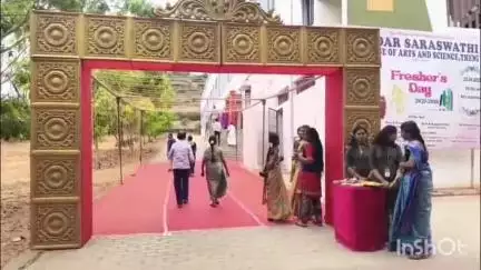 பெரியகுளம்: வடபுதுப்பட்டி NSCAS கல்லூரியில் முதலாம் ஆண்டு மாணவியர்கள் பெற்றோர்களுக்கான வரவேற்பு விழா நடந்தது