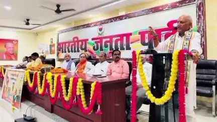 नौगढ़: डॉ. श्यामा प्रसाद मुखर्जी के बलिदान दिवस पर भाजपा जिला कार्यालय में संगोष्ठी कार्यक्रम का आयोजन हुआ