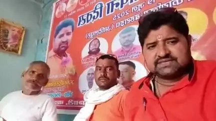जैसा कि आज श्रीमान पुलिस अधीक्षक बहराइच से मिलकर निम्नलिखिमामलों के बारे में अवगत करायाऔर पीड़ित जनों ने अपने बयान किया जिस पर उन्होंने पूर्ण रूप से कार्रवाई का आश्वासन दियाऔर भ्रष्टाचारी सी अरविंद मिश्रा siके विरुद्ध कार्रवाई