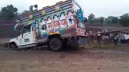 सेंधवा: नागलवाड़ी क्षेत्र में खेत में काम कर रहे किसान के साथ हुई दर्दनाक घटना