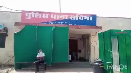 गिर्वा: उदयपुर में अश्लील वीडियो वायरल करने की धमकी से परेशान महिला ने की आत्महत्या, आरोपी युवक गिरफ्तार