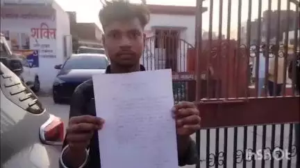 कुरावली: श्रीराम फ्लोर मिल के बाहर खड़ी मोटर साइकिल को अज्ञात चोरों ने चोरी कर लिया