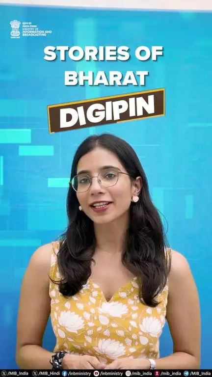 Say hi to DIGIPIN — a 10-character code that pinpoints any location in India with 4m precision.