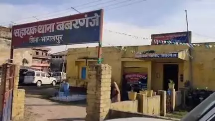 जगदीशपुर: बवरगंज थाना क्षेत्र में पड़ोसी युवक ने घर में अकेली नाबालिग लड़की से किया दुष्कर्म