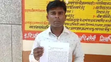 आंवला: आंवला में पत्नी के गायब होने के मामले में पति का आरोप- महिला ने समूह के बहाने पत्नी को ले गई