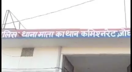 जोधपुर: माता का थान पुलिस ने सार्वजनिक स्थान पर तलवार लेकर घूम रहे एक युवक को किया गिरफ्तार