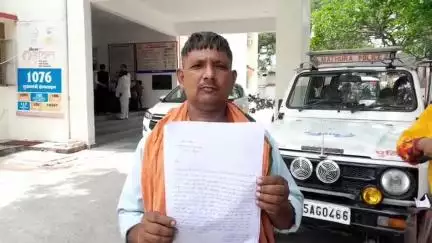 मथुरा: आझई खुर्द में किसान क्रेडिट कार्ड बनाने के नाम पर दूधिया से धोखाधड़ी