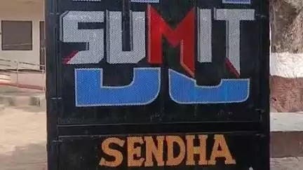 आंवला: आंवला में सीओ कार्यालय के सामने डीजे बजाने पर कार्रवाई, पुलिस ने फुल वॉल्यूम पर बजने वाले डीजे को किया सीज