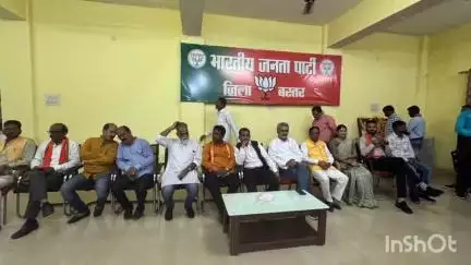 जगदलपुर: बीजेपी कार्यालय में डॉ. श्यामा प्रसाद मुखर्जी की पुण्यतिथि पर संगोष्ठी का आयोजन
