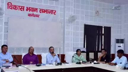 बागेश्वर: त्रिस्तरीय पंचायत चुनाव को लेकर 15 जोनल मजिस्ट्रेटों और 61 सेक्टर मजिस्ट्रेटों को दिया गया पहला प्रशिक्षण