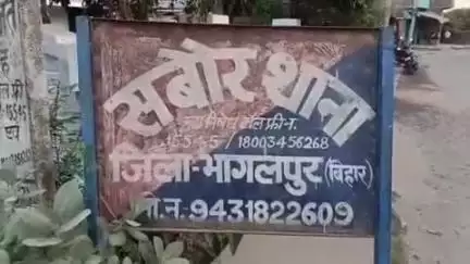 सबौर: रविवार को तेज बारिश में थाना परिसर पर गिरी बिजली, इलेक्ट्रॉनिक सामान खराब