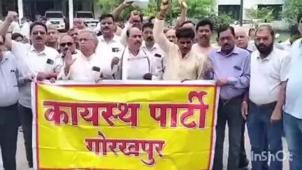 गोरखपुर: कायस्थ पार्टी ने अपनी पांच सूत्रीय मांग को लेकर जिलाधिकारी कार्यालय पहुंचकर DM गोरखपुर को सौंपा ज्ञापन