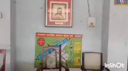 बारुन: टेंगरा से खेत में लगे समरसेबुल मोटर को अज्ञात चोरों ने चुराया, प्राथमिकी दर्ज हुई