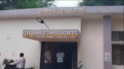 रावेर: गिरडगाव येथील वृद्ध महिलेची विहिरीत उडी घेऊन आत्महत्या, यावल पोलीस ठाण्यात अकस्मात मृत्यूची नोंद