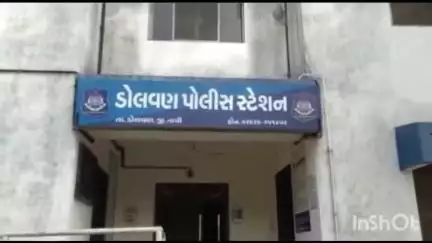 ડોલવણ: ડોલવણ તાલુકાના બરડીપાડા ગામેથી સગીરાનું વાલીપણા માંથી અજાણ્યા દ્વારા અપહરણ કરાતા ફરિયાદ નોંધાઈ.