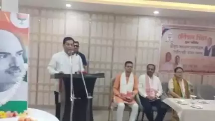 তেজপুৰ: ভাৰতীয় জনতা পাৰ্টিৰ শোণিতপুৰ জিলা সমিতিৰ উদ্যোগত তেজপুৰত বলিদান দিৱস পালন, উপস্থিত কেন্দ্ৰীয় মন্ত্ৰী সৰ্বানন্দ সোণোৱাল