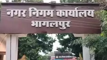 जगदीशपुर: वेतन भुगतान में देरी को लेकर सफाई कर्मियों ने नगर निगम और आउटसोर्सिंग एजेंसी के विरुद्ध की बैठक