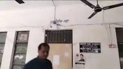 बेल्थरा रोड: डीएम के आदेश के बावजूद चार्ज नहीं लिया गया, बेल्थरारोड एसडीएम के स्टेनो की अनुपस्थिति से कार्य प्रभावित