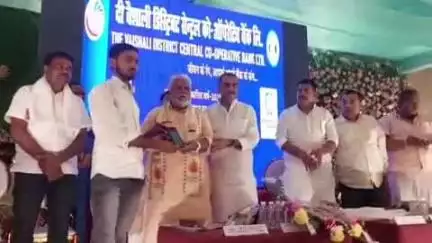 हाजीपुर: हाजीपुर कोऑपरेटिव बैंक के कार्यक्रम में शामिल हुए सहकारिता मंत्री